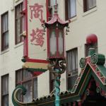 San Francisco - Chinatown